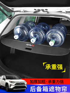 20�¿�rav4�s�����ﺟ���m�_��sʽԭ܇�������������