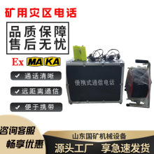 úVԮą^Ԓ 500hͨӍx|mˮKTT9yʽͨ