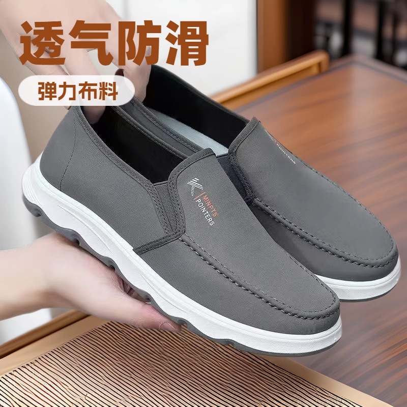 Slip-On Casual Cloth Shoes for Men, Autumn New Style, Middle-Aged and Elderly Dad Shoes, Comfortable Low-Cut Round Toe Wholesale