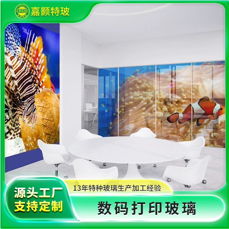 5mm градиент высокой температуры цифровой печати стеклянная мебель с круглой столешницей стеклянная закаленная художественная стеклянная