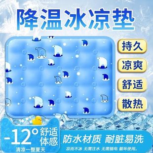 ���|�������zˮ�|�������|͸��ˮ��������܇�ļ��W��עˮ�������|