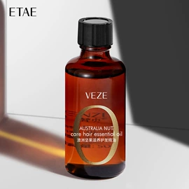 贴片面膜;洁面产品;面霜