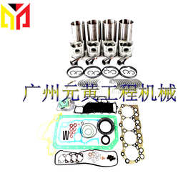 4D35 用于三菱扶桑Canter FE FG卡车发动机FE439 FE449重建套件
