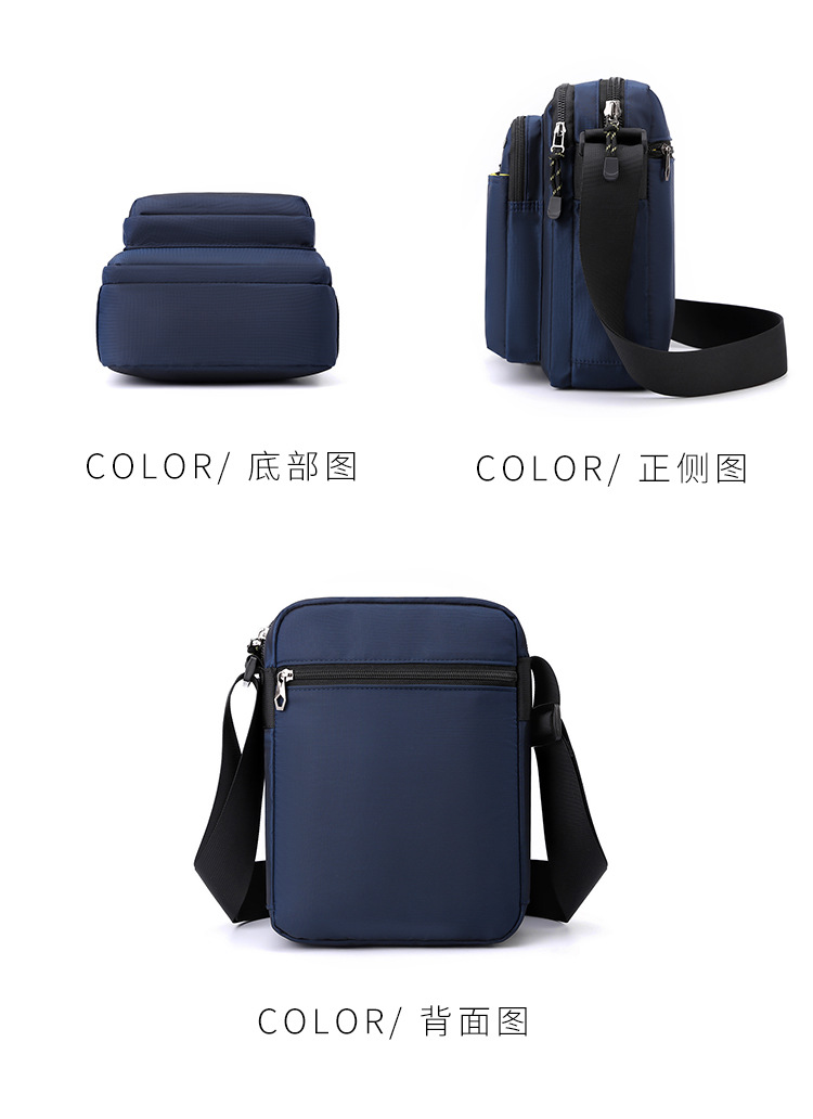 The new cross-border travel crossbody men's bag trend, single-shoulder bag, large-capacity casual men's single-shoulder small cross bag undefined