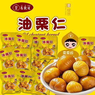 ϲ���R�������500g��ʳȥƤ������С���b�����ʈԹ���ʳ���eС��