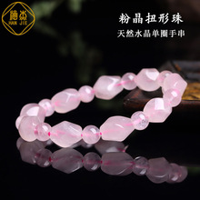 ���l������Ȼˮ���۾�Ť�����Ȧ�ִ����������һ�ɫ����Ů�����