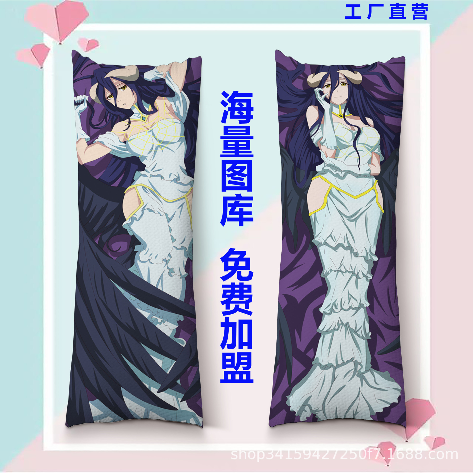 Overlord Anime Oseba Prevleka za Blazino