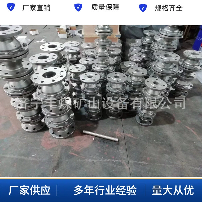 Небольшой взрывозащищенный пламегаситель из нержавеющей стали газовый пламегаситель мульти-спецификации трубы пламегасителя