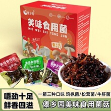 ���l�@��ζʳ�þ���500g����خa�_����ʳ�u�������׾�ţ�ξ���ʳ