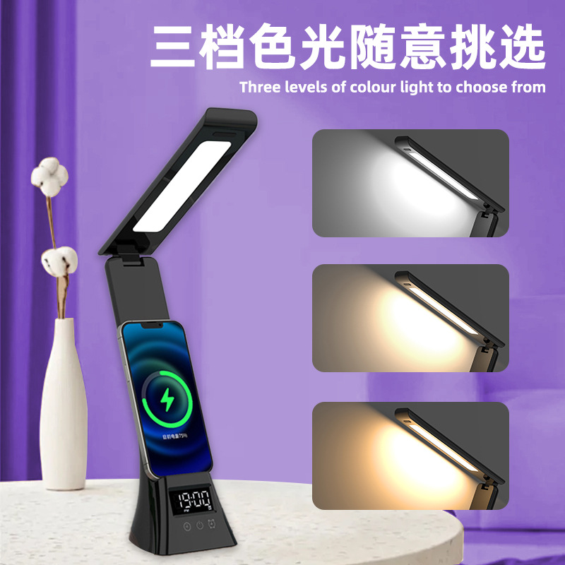 Lámpara de escritorio plegable con carga inalámbrica para teléfonos