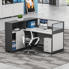 屏风办公桌椅办公室财务桌职员桌椅组合简约现代电脑桌椅办公家具