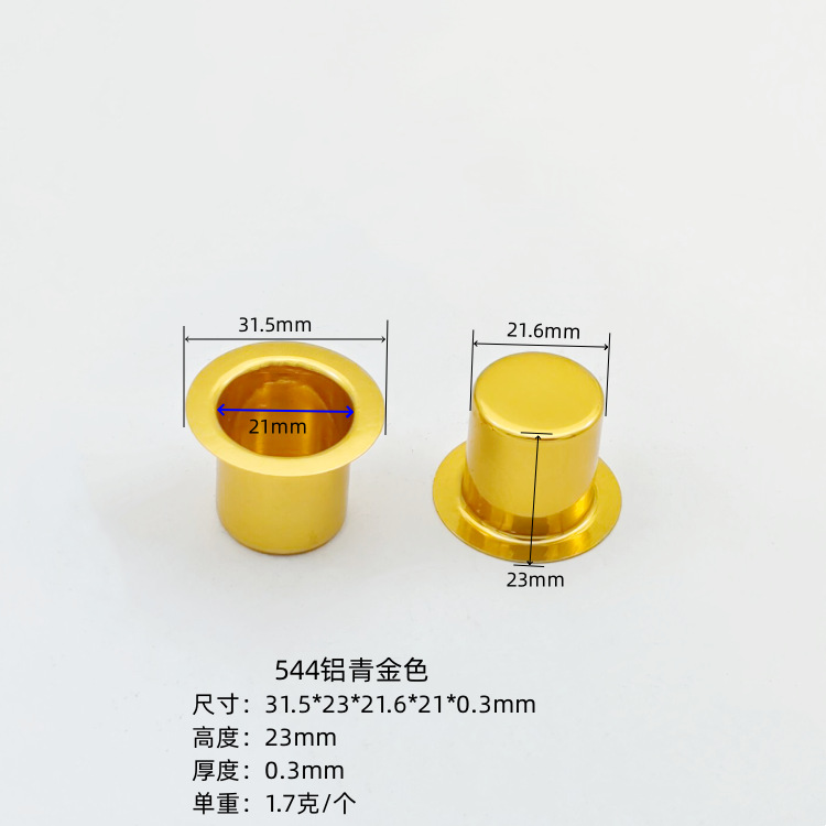 跨境批發金色蠟燭杯直邊鋁杯簡約婚禮燭光晚餐聖誕燭台蠟燭底托