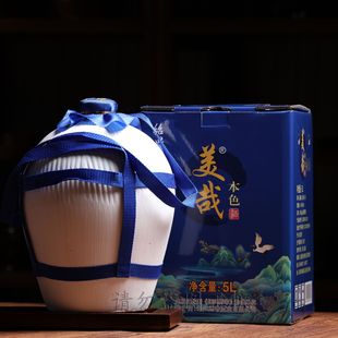 �B�d�����S���ֹ���ᄱ�ɫ�o����ɫԭ��5L�����15�ȶY���b����
