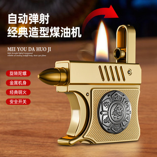 �������ֵһ�I�����c��ú�ʹ��C���ُ͹ŕr��ú�ʹ��C�YƷ