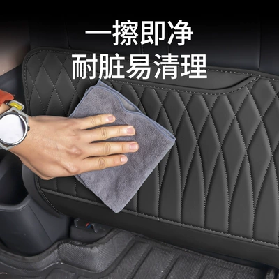 Chair back anti-kick pad, Han, Yuan up Dolphin, Seagull
