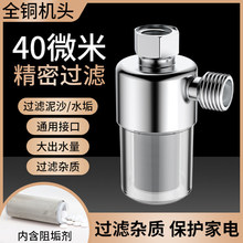 ˮǰ^VϴCԁˮˮ蹸Vоˮ