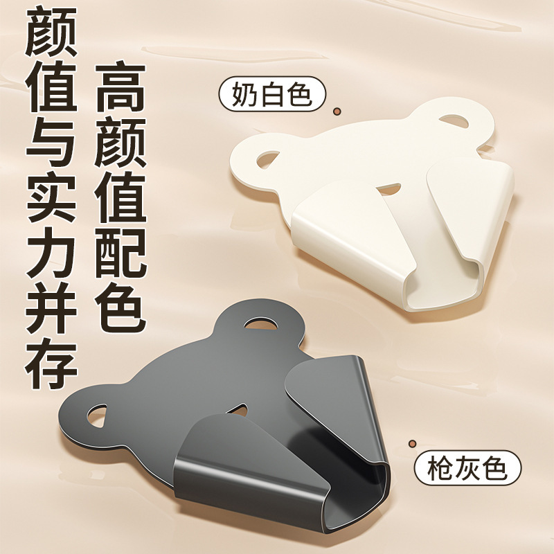 剪刀架壁挂式挂架带背胶无痕贴厨房剪刀置物架免打孔收纳套保护套|undefined