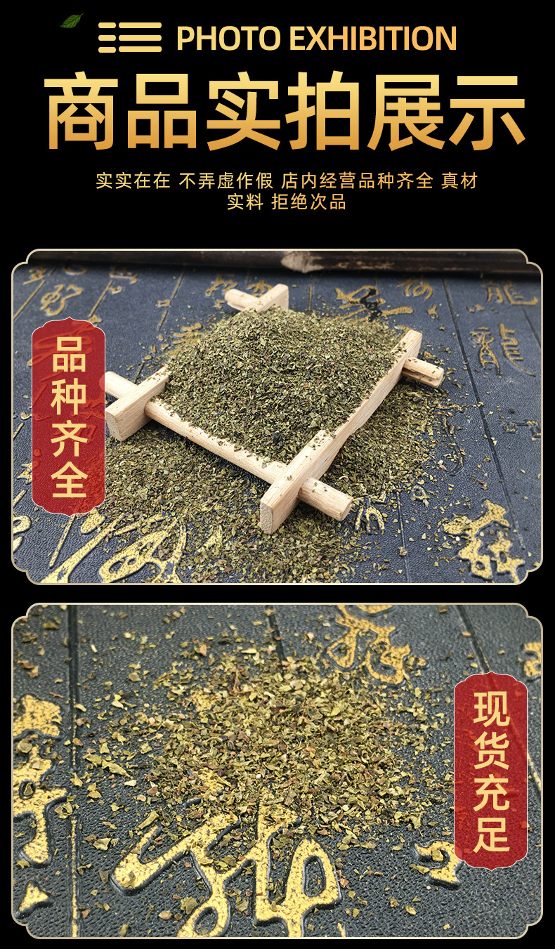 Green Tea Powder Lu Cha Bulk Culinary Grade Fine Powder for Face Masks and Drinks 500g in use