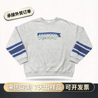 源头工厂定制落肩卫衣 圆领袖部撞色织带千鸟格拼接 印花宽松卫衣
