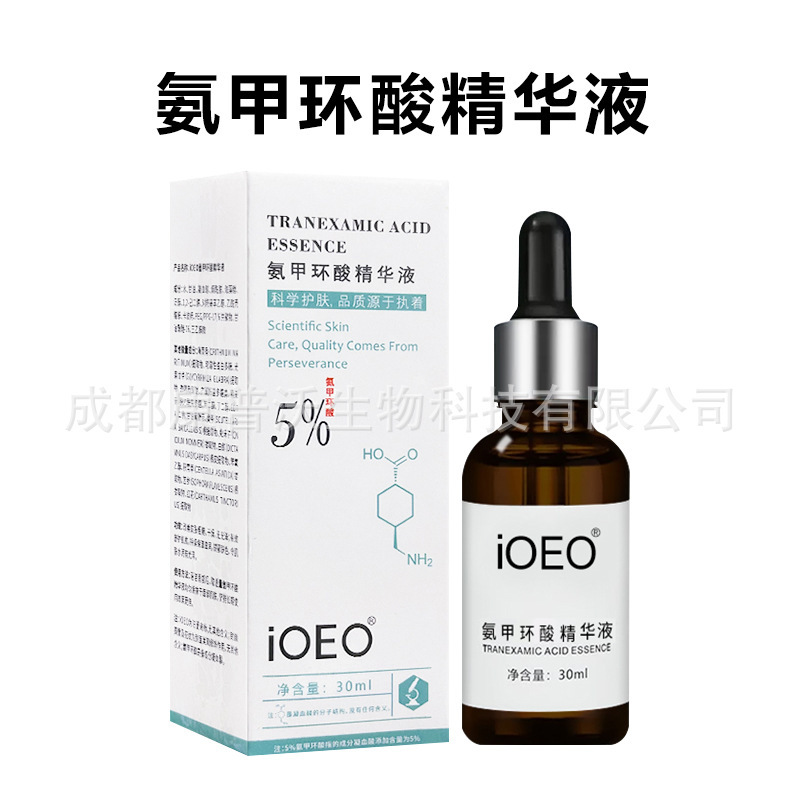 ioeo5% トラネキサム酸エッセンス 30ml トラネキサム酸エッセンス ライトカラー シェンク ブライトニング スキンカラー 美白 白い斑点|undefined