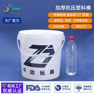 10L��Ͱ�S��ֱ�N͸��Ͱ�����ɫ����С�AͰ5Lһ���������r��lͰ