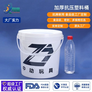 食品级透明塑料圆桶5L10L龙虾桶面条桶颜色手提密封小圆桶批发