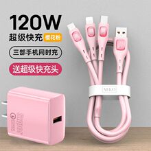 ��120W������䡿����һ�������m����A�鳬������^܇�dһ������