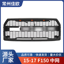 �m���15-17��F150�оW�����ݿ�F150�оW�ڸ��b����ԽҰƤ���оW