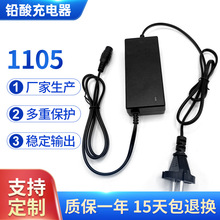 12v24vU늳ͨóֱʽݔޏ}_ƿ܇