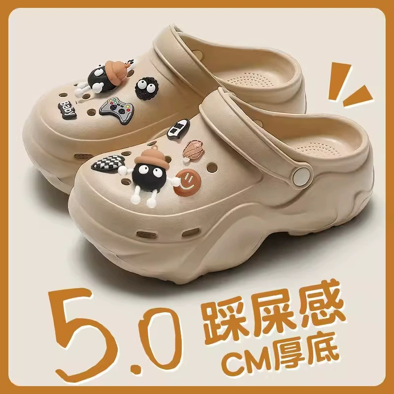 Absolutely Cute Croc Shoes Women's EVA Summer Outerwear 2024 New Beach Shoes Anti-Slip Anti-odor Thick Sole Heightening Drags