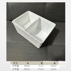 养龟盒隔离饲养龟鱼苗发色饲养缸乌龟缸套装带盖防止相互咬伤包邮