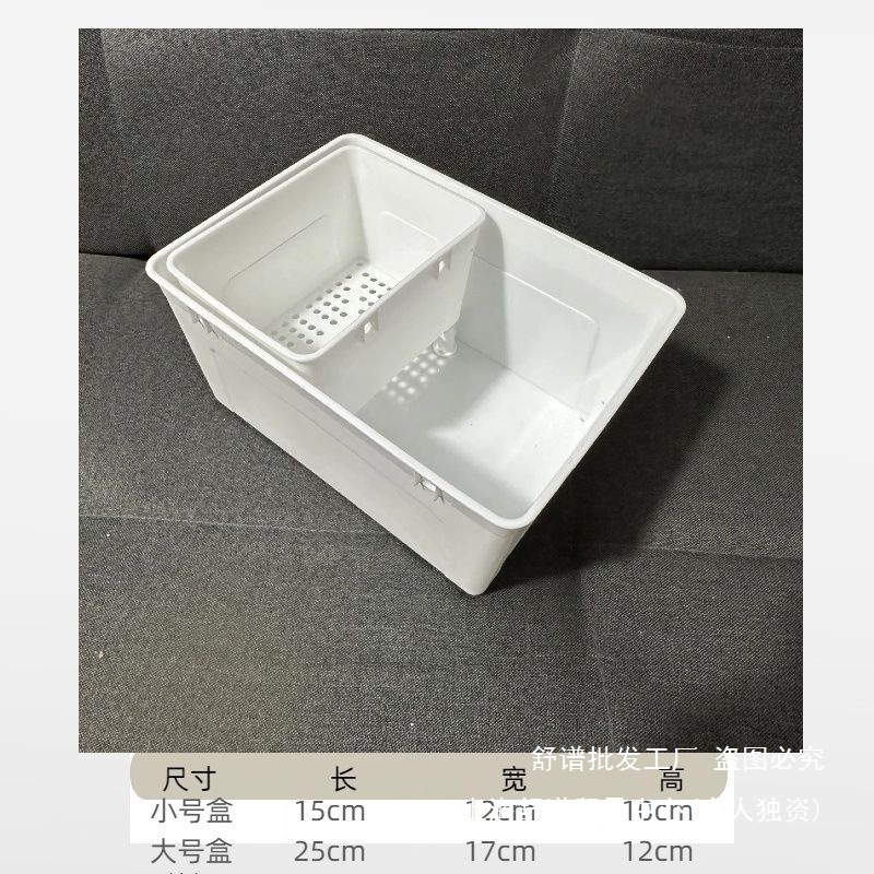 养龟盒隔离饲养龟鱼苗发色饲养缸乌龟缸套装带盖防止相互咬伤包邮|undefined
