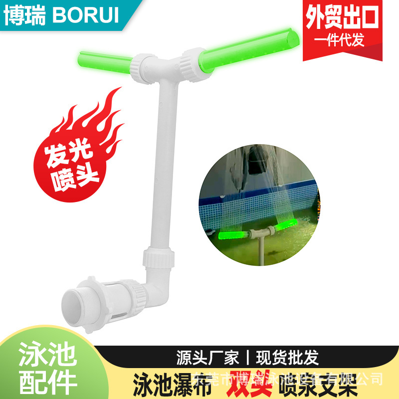 Fuente de doble cabeza fluorescente + adaptador puesto dentro de la Caja