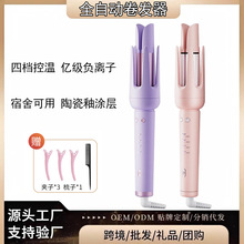 ���ӹ����ơ��羳ؓ�x���ԄӾ��l���p�۲���늄Ӳ����l���l����