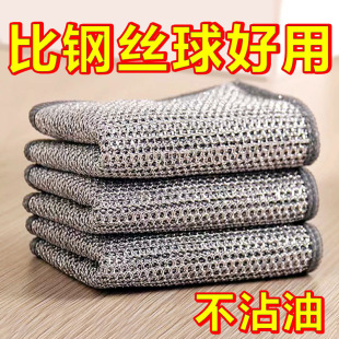 ���ٽz�坍���W��Ĩ����մ���ٸɶ���;ˢ�����̨�������䓽z��