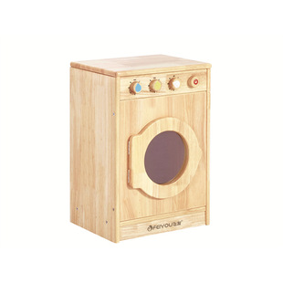 Le Forest · Washing Machine
