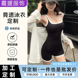 定制黑色泳衣女竞速游泳馆专用连体运动泳装遮肉显瘦泡温泉游泳衣