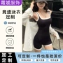 定制显瘦游泳馆竞速游泳衣