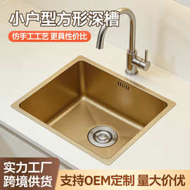 出口澳大利亚不锈钢水槽出口土耳其水槽304厨房水槽仿手工水槽不