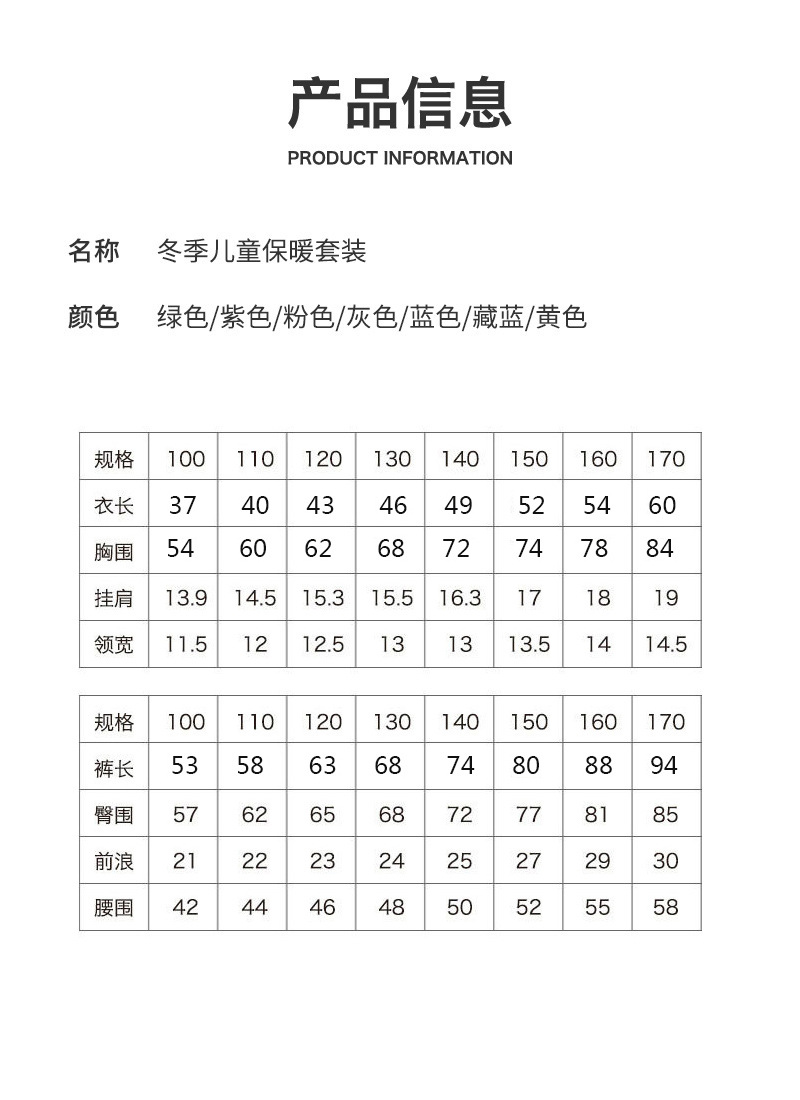 T-18 9.7 修改尺寸.jpg