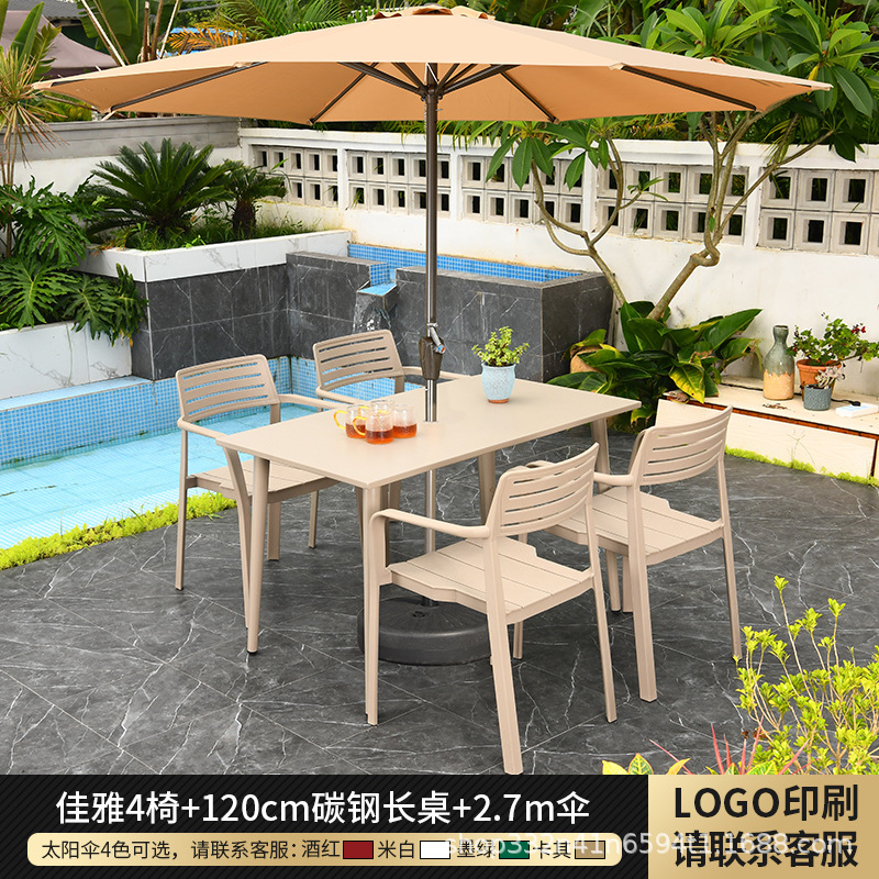 테이블 의자 우산 조합 [4 jiaya chair_120cm 탄소 강철 긴 테이블]]