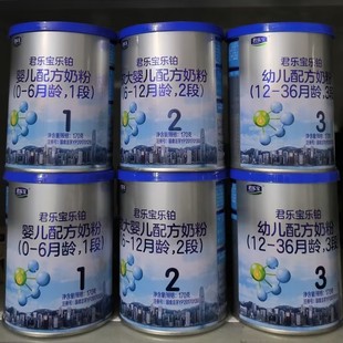 ��jlb�������K1��2��3�΋��׃��䷽�̷�170g�ˌ����̷�