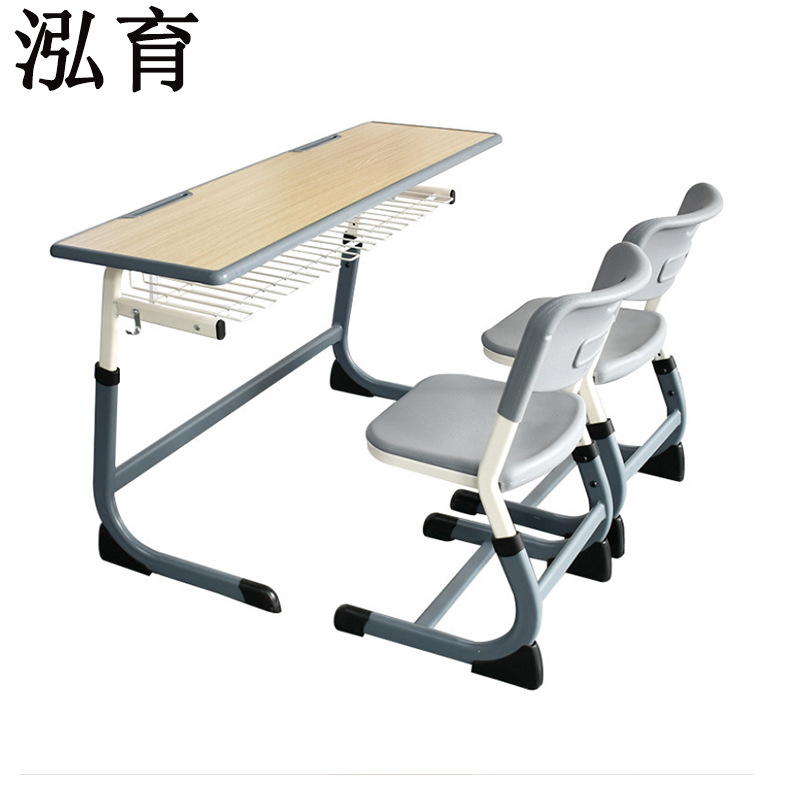 Double C-Shaped Table School Training Desk Kidsren's Study Table and Chair Desk Student Desk and Chair Factory Direct Supply