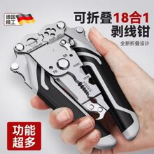 �¿�18��һ�๦��늹����Ä����Q�ӷ־���Ƥ�ξ��������I�@������
