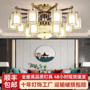 全铜吊灯客厅灯沙比利木焊锡铜灯罩别墅餐厅书房卧室灯饰新中式-阿里巴巴