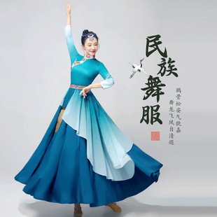 �¿�����赸�ݳ����bŮ����ȹ�V��������Lȹ��[ȹ���徚��ȹ