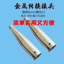 其他垂钓用品;鱼钩;渔漂、浮标