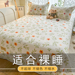 �ļ�С���´��Άμ��W������1.5m���p��ˮϴ�ޱ�������������
