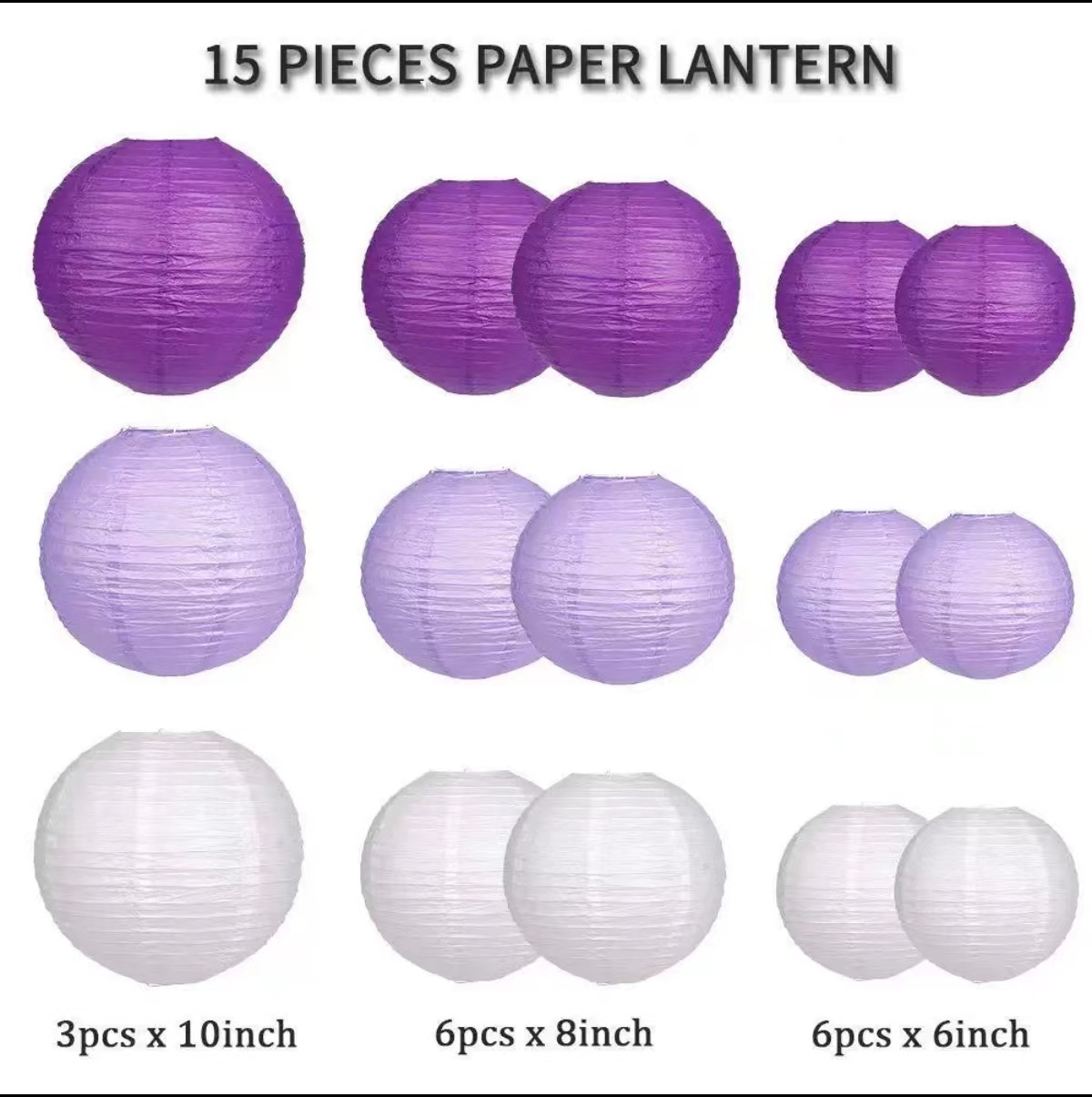 보라색과 흰색 모델 [15개입]