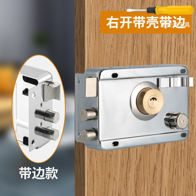 Cerradura de puerta exterior cerradura antiguo anti-robo cerradura de puerta doméstica puerta de hierro cerradura de puerta de madera de acero laminado en frío cerradura general